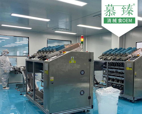 广州慕臻 准时供货的固体饮料贴牌定制专家